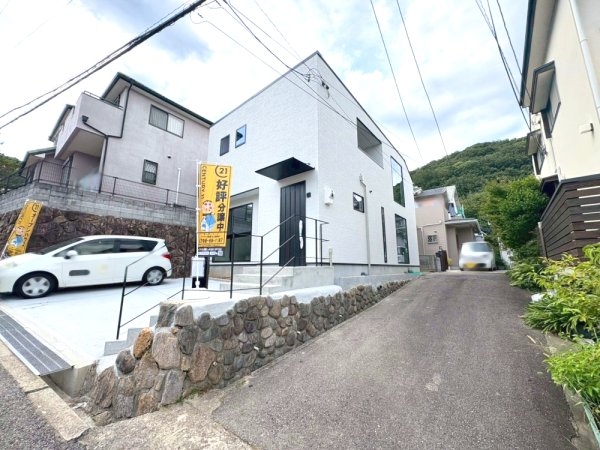 宝塚市宝松苑新築一戸建て