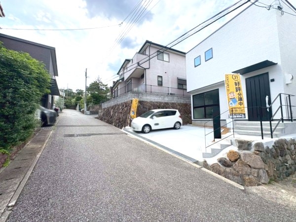 宝塚市宝松苑新築一戸建て