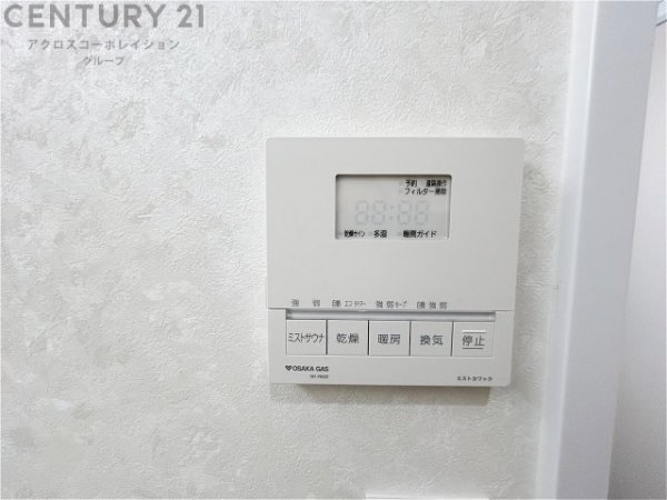 神戸市灘区高尾通４丁目新築一戸建て