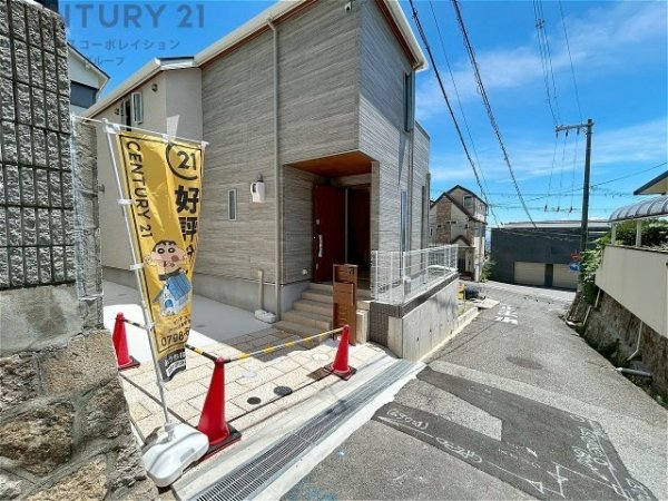 神戸市灘区高尾通４丁目新築一戸建て