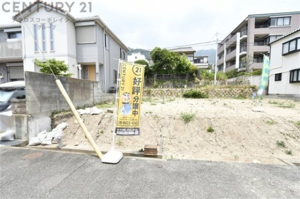 神戸市灘区高尾通１丁目の土地