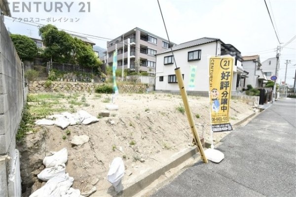 神戸市灘区高尾通1丁目売り土地