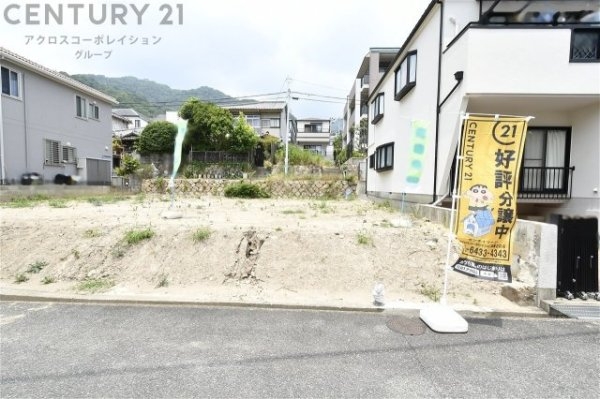 神戸市灘区高尾通１丁目の土地
