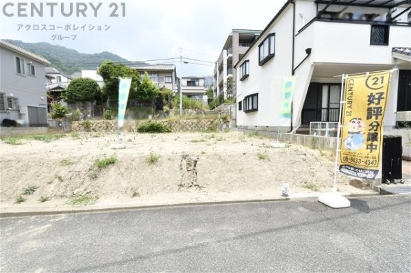 神戸市灘区高尾通１丁目の土地