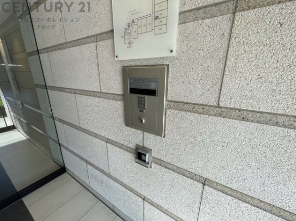 ローレルコート西宮北口レジデンス