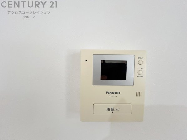西宮市広田町の中古一戸建て