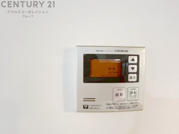 西宮市広田町の中古一戸建て