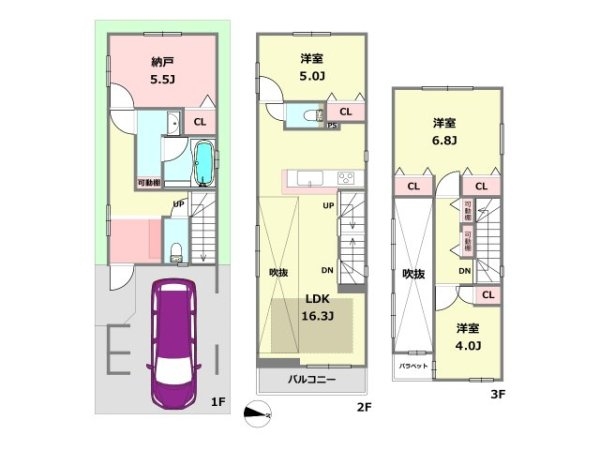 神戸市東灘区青木２丁目新築一戸建て