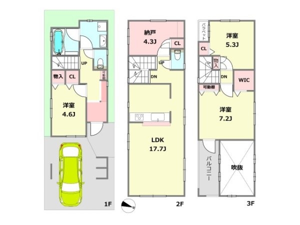 神戸市東灘区青木２丁目新築一戸建て
