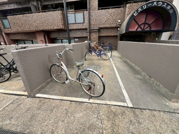 ビバリーハウス本山