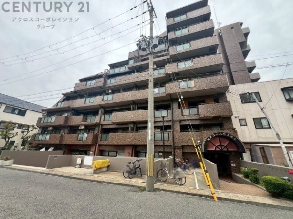 ビバリーハウス本山