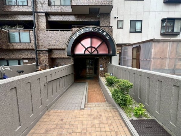 ビバリーハウス本山