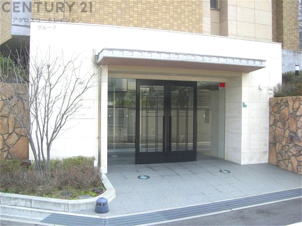 セントラル甲子園口一丁目イプシオン