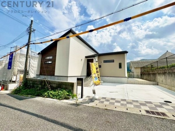 ブルーミングガーデン西宮市名塩さくら台1丁目2期