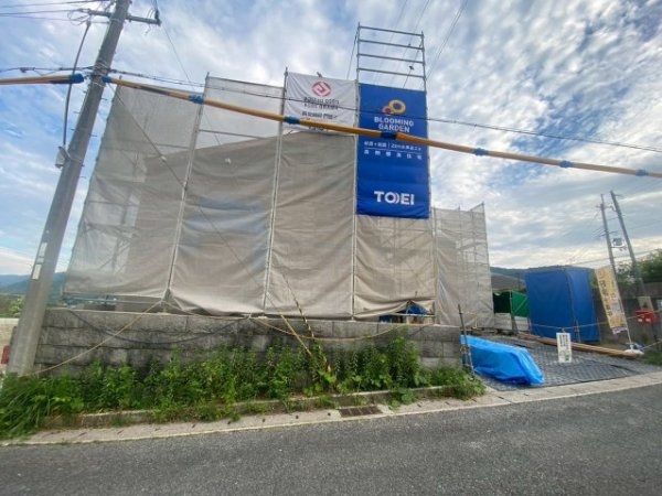 ブルーミングガーデン西宮市名塩さくら台1丁目3期