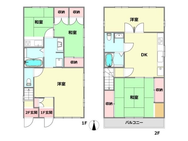 神戸市東灘区魚崎北町1丁目中古戸建