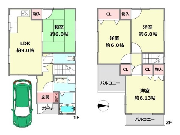 西宮市樋ノ口町1丁目中古戸建