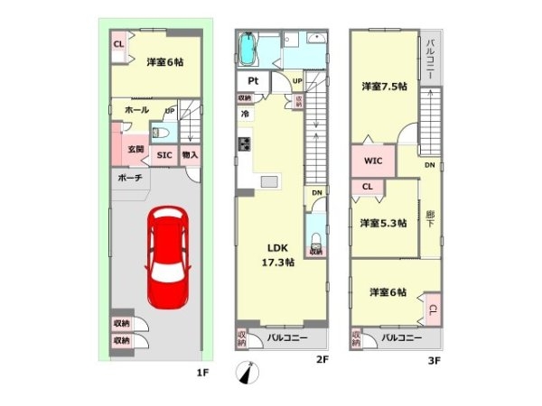 神戸市灘区篠原南町4丁目新築一戸建て