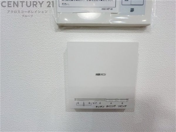 神戸市灘区篠原南町4丁目新築一戸建て