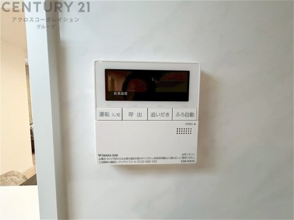 神戸市灘区篠原南町4丁目新築一戸建て