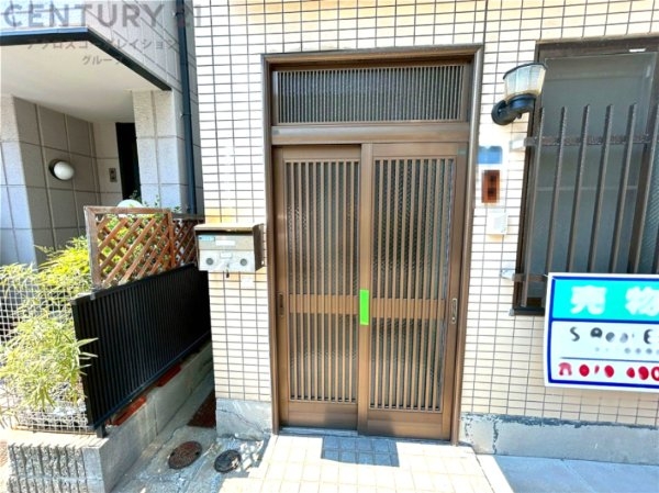 神戸市灘区大石東町４丁目の中古一戸建て