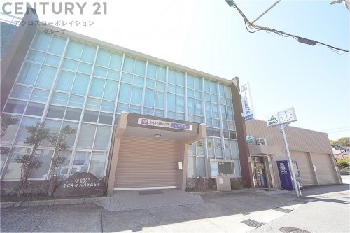 西宮市名塩さくら台１丁目の土地(JA兵庫六甲名塩支店)