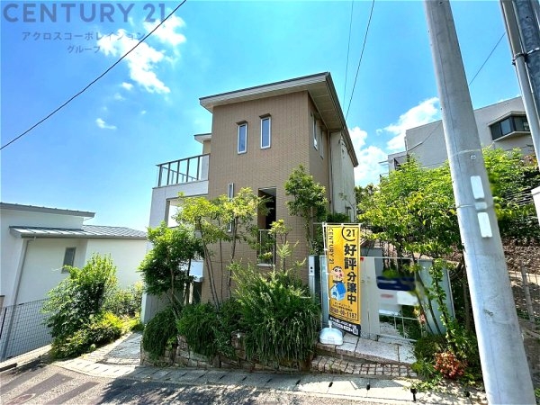 西宮市苦楽園二番町中古戸建