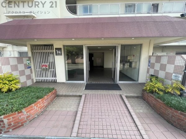 日商岩井芦屋マンション