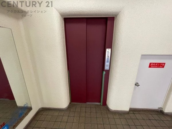日商岩井芦屋マンション