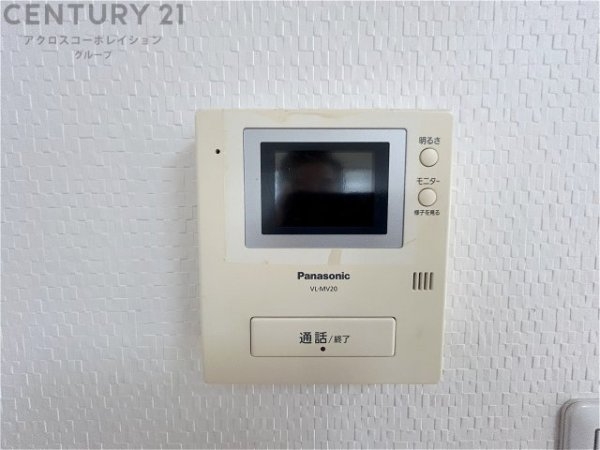 西宮市段上町４丁目の中古一戸建て