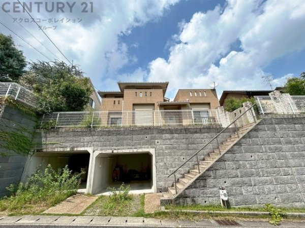 西宮市名塩さくら台2丁目中古戸建