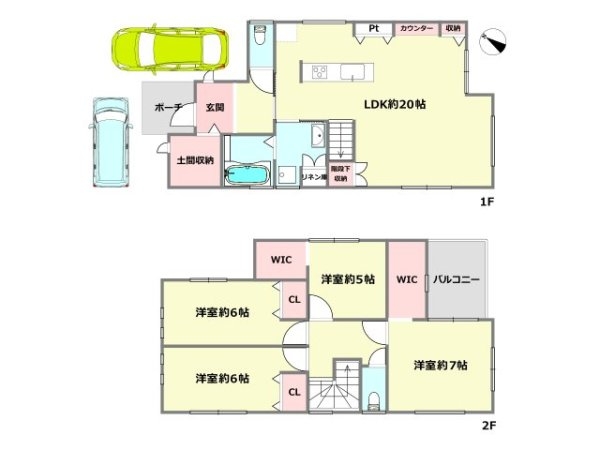 神戸市灘区高尾通2丁目新築一戸建て