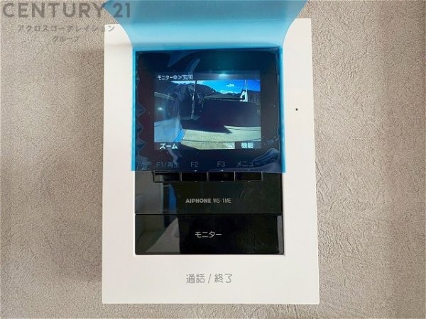 神戸市灘区高尾通2丁目新築一戸建て