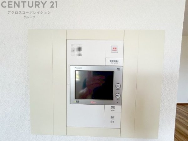 パーク・ハイム芦屋三条町ヒルズ