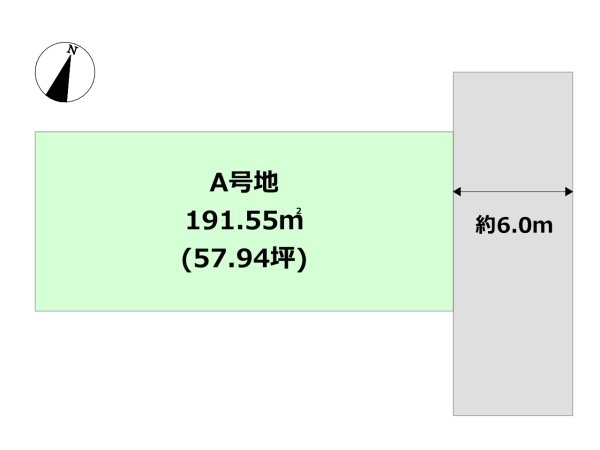 芦屋市岩園町売り土地