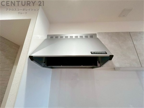 ルネ芦屋親王塚