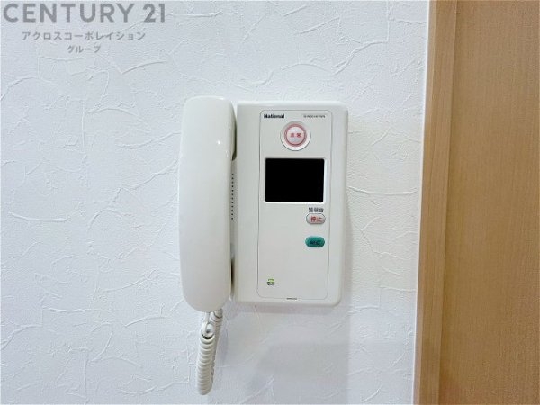 ルネ芦屋親王塚