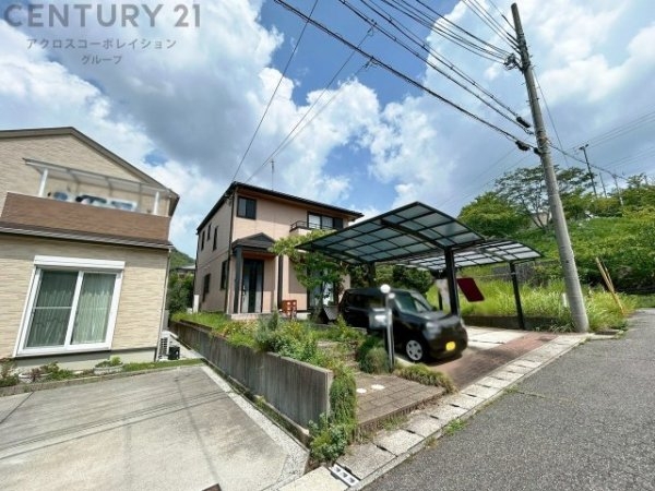 西宮市山口町上山口4丁目中古戸建