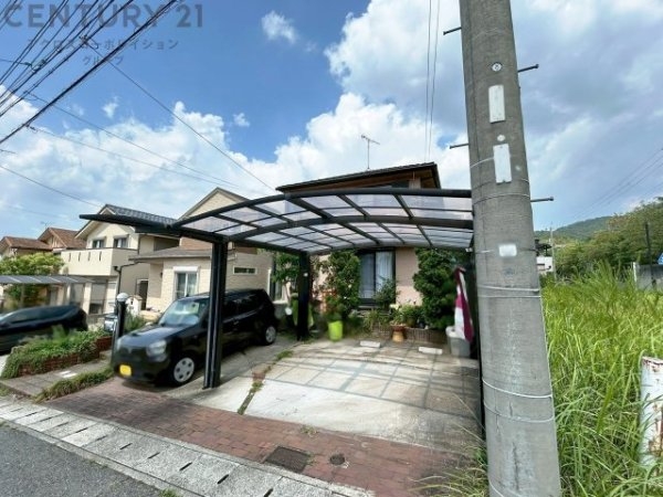 西宮市山口町上山口4丁目中古戸建