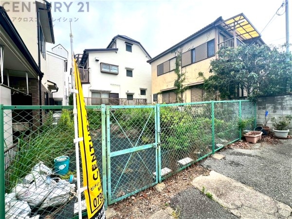 西宮市西福町売り土地
