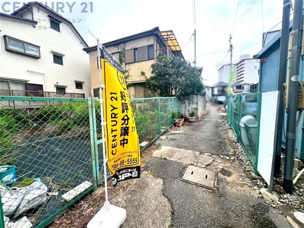 西宮市西福町売り土地