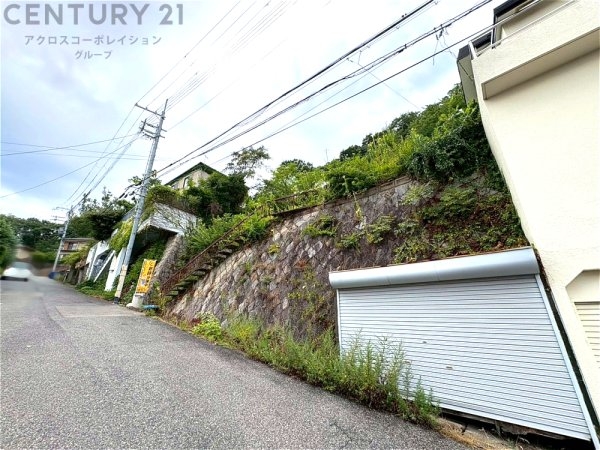 西宮市苦楽園四番町の土地