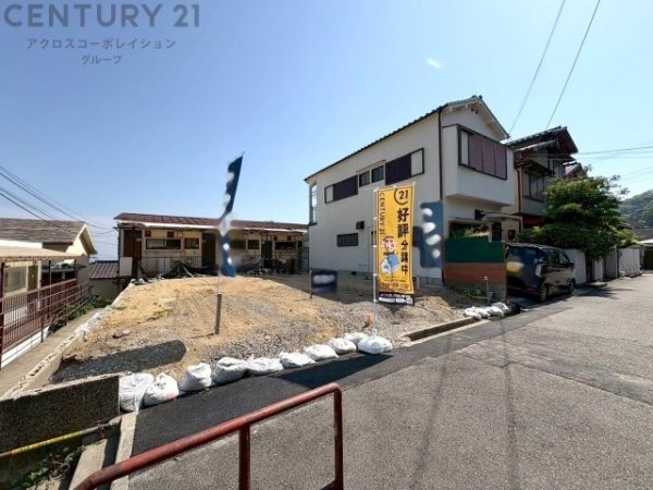 神戸市灘区城の下通2丁目新築一戸建て