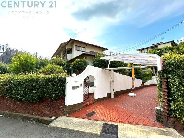 西宮市甲陽園目神山町中古戸建