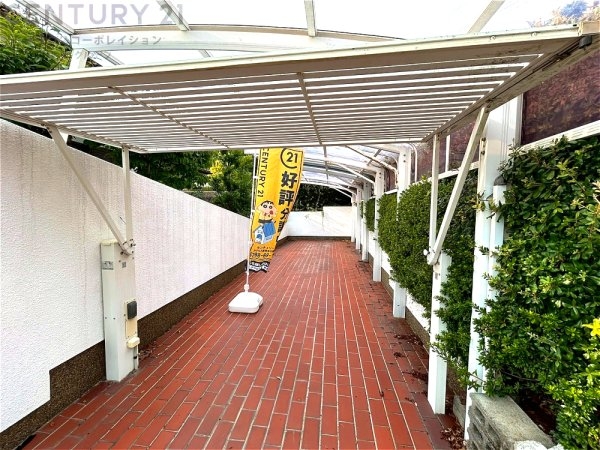 西宮市甲陽園目神山町の中古一戸建て