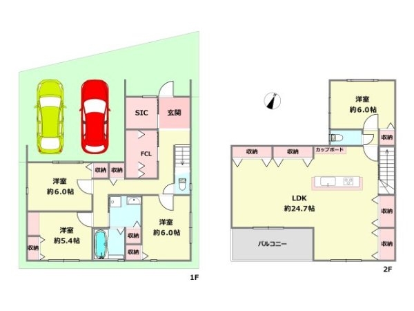 神戸市灘区篠原本町1丁目新築一戸建て