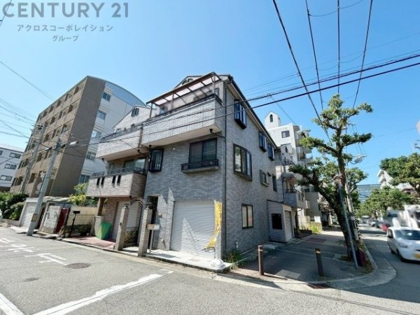 西宮市本町の中古一戸建て