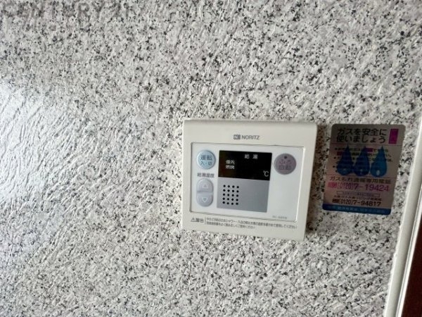 西宮市本町の中古一戸建て
