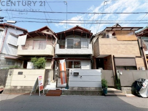 西宮市熊野町中古戸建