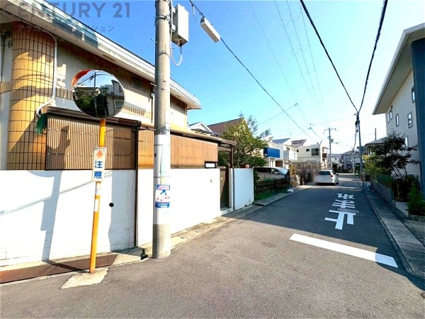 西宮市甲風園３丁目の土地